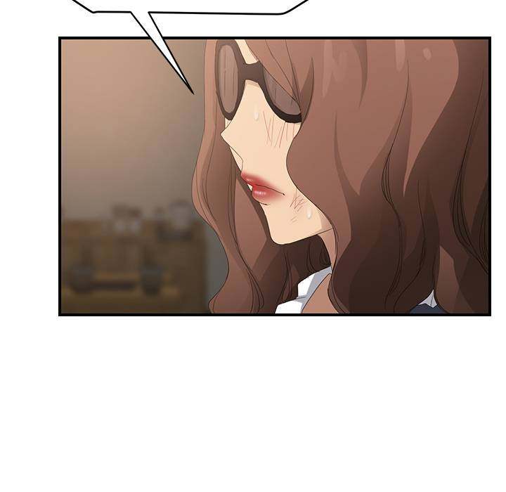 My Stepmom - Chapter 28 - Andromeda 11 page 90 hentai porn comic manga doujin
